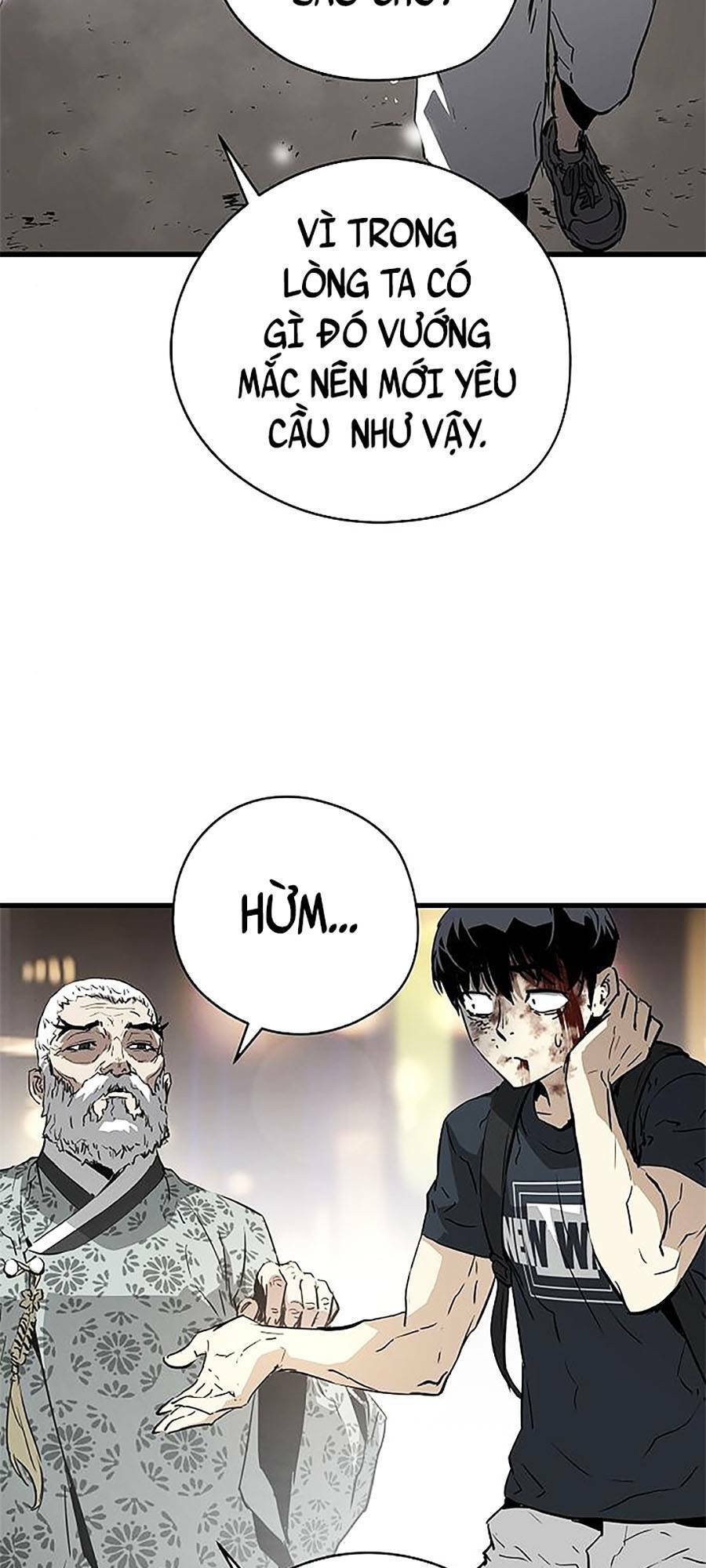 The Breaker 3: Quyền Năng Vô Hạn chapter 10 113