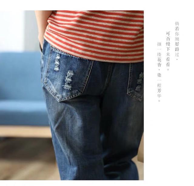 Quần bò dáng dài thêu chỉ Cao cấp QBD-226