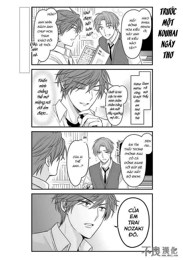 gekkan shoujo nozaki-kun chapter 81 5