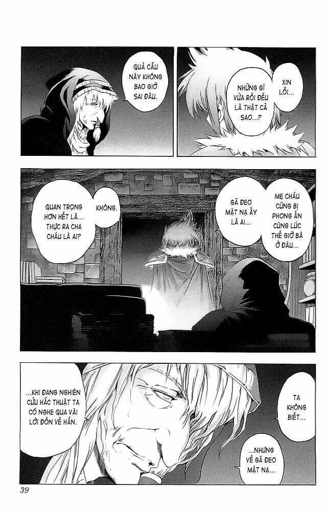 fire emblem-hasha no tsurugi chapter 33 38