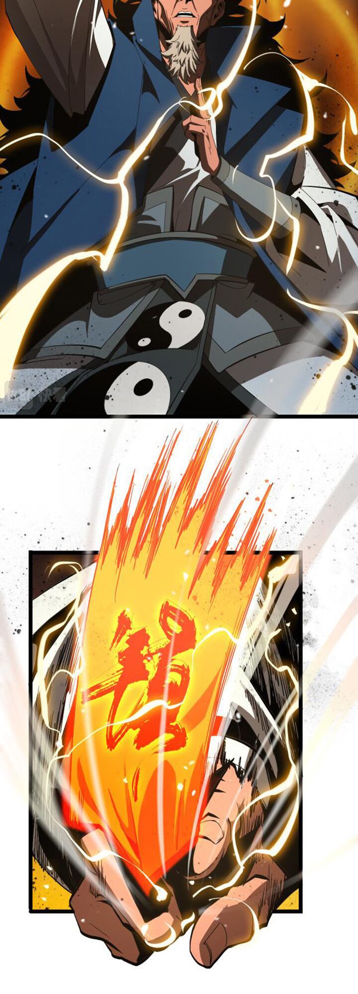 chư giới - tận thế online chapter 123 8