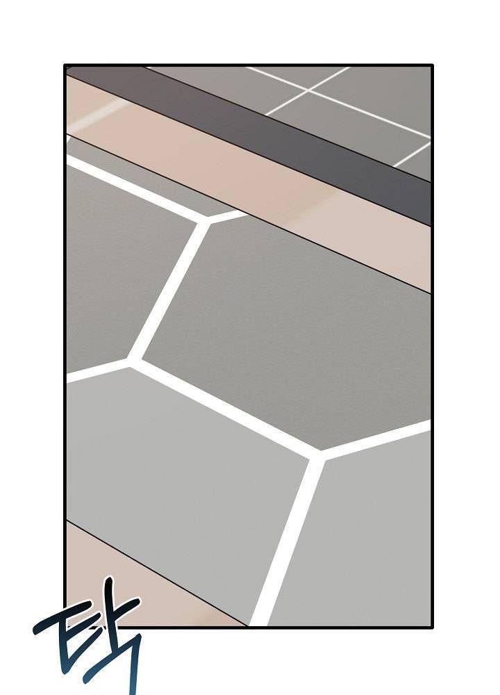 18+ thực sự em rất sướng chapter 26 93