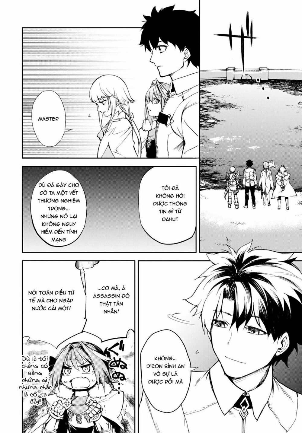 fate/grand order: epic of remnant - agartha chapter 7 28