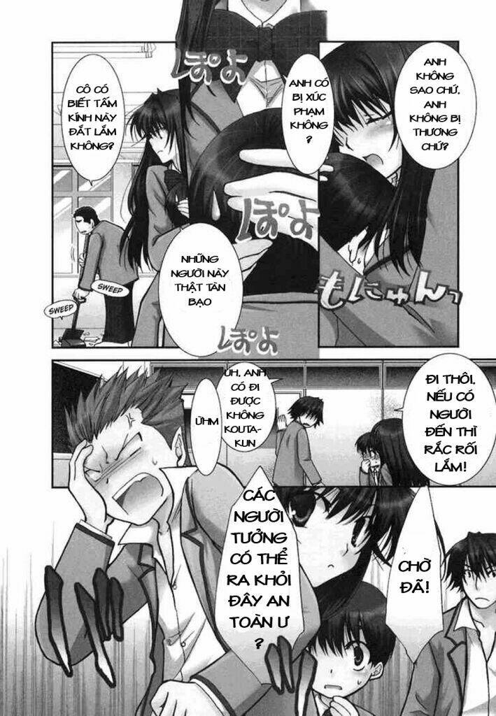 kanokon chapter 8 3