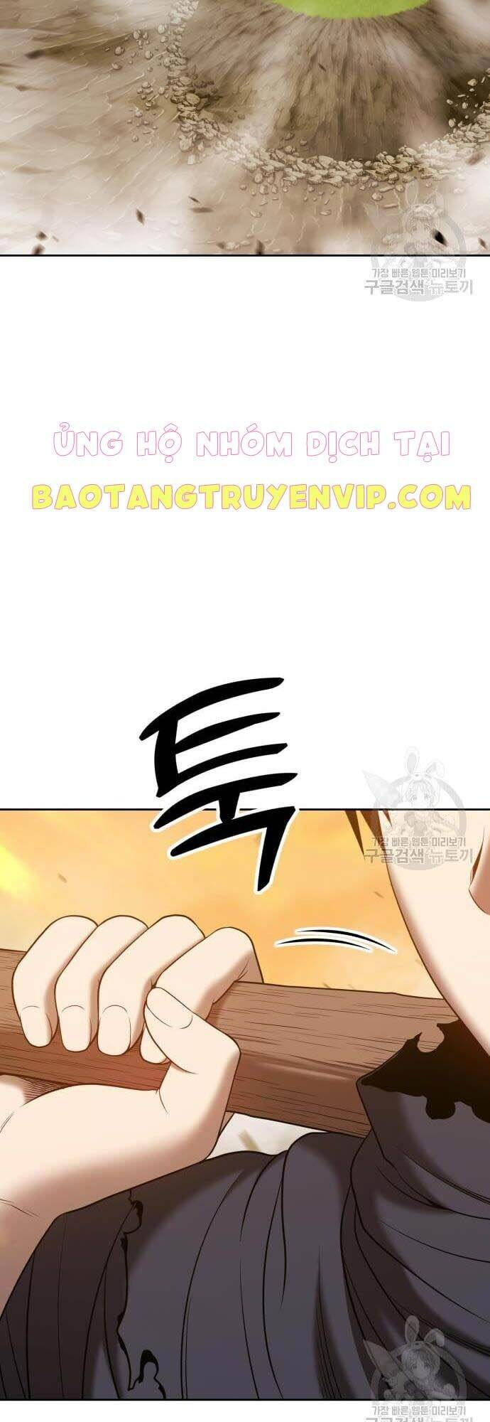 Gậy Gỗ Cấp 99+ chapter 44.5 91