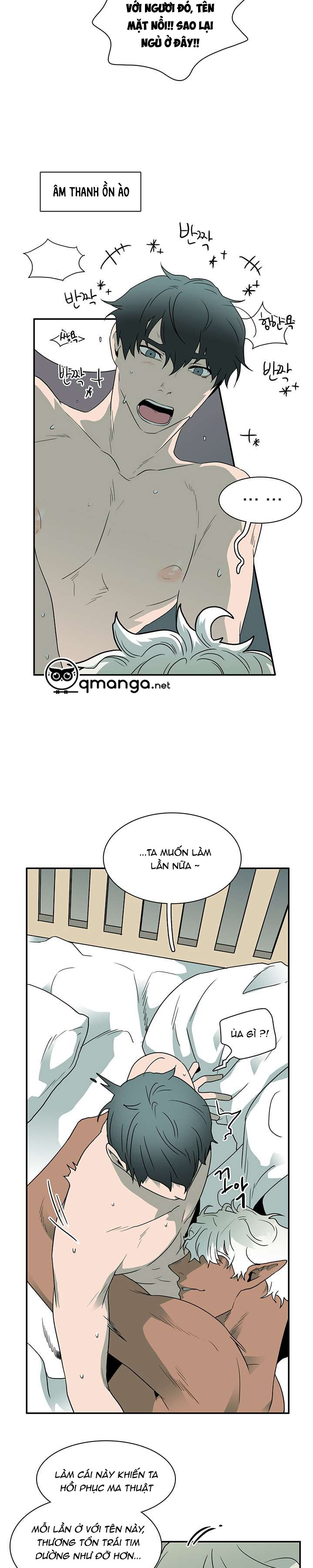 dear door chapter 15 20