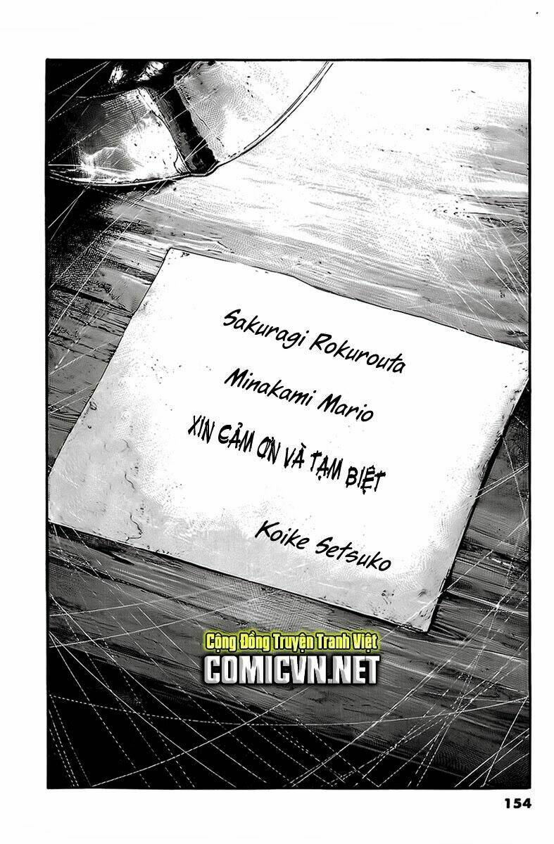 rainbow chapter 70 17