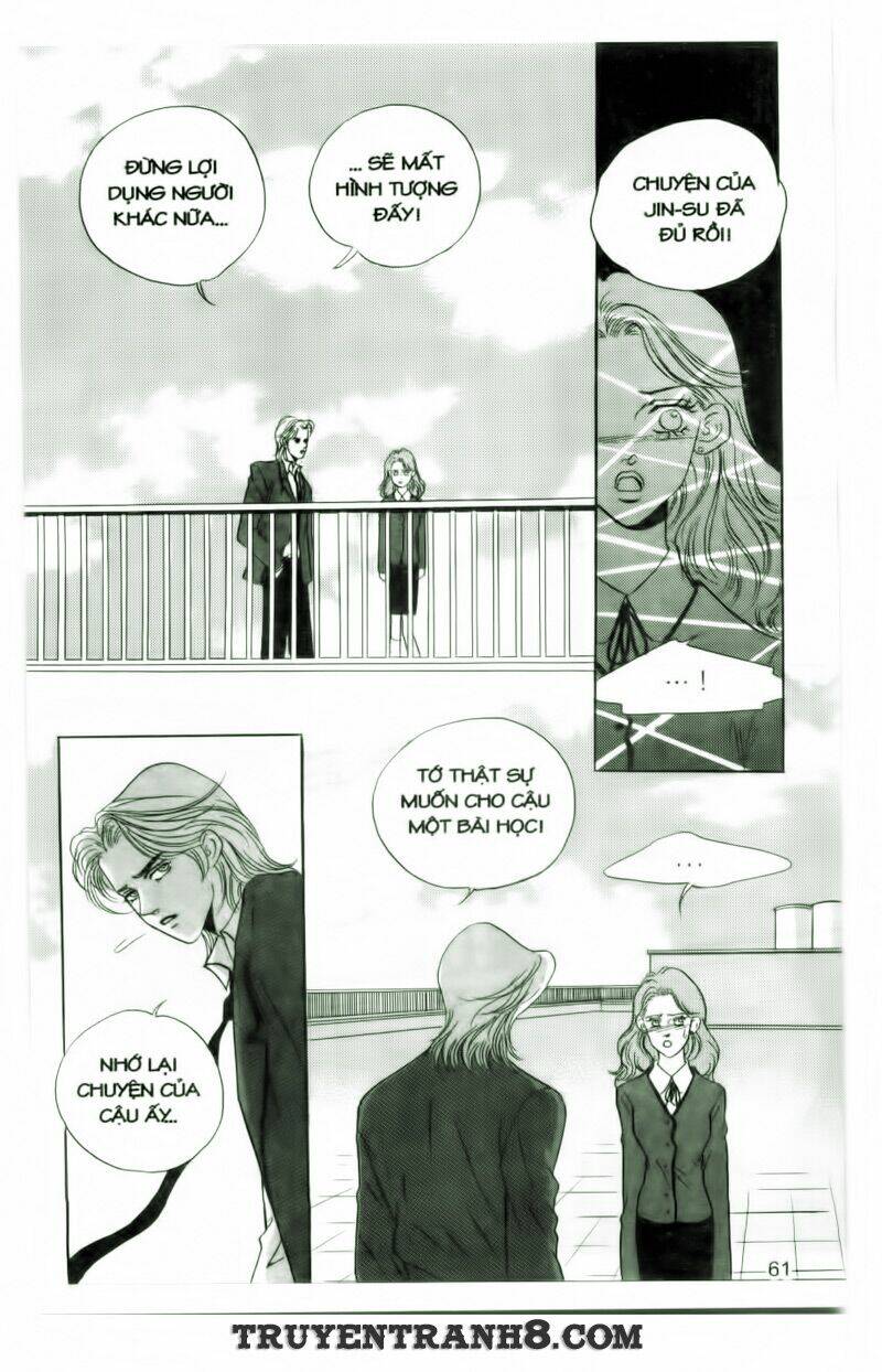 cool six - bộ 6 tuyệt vời chapter 20 12