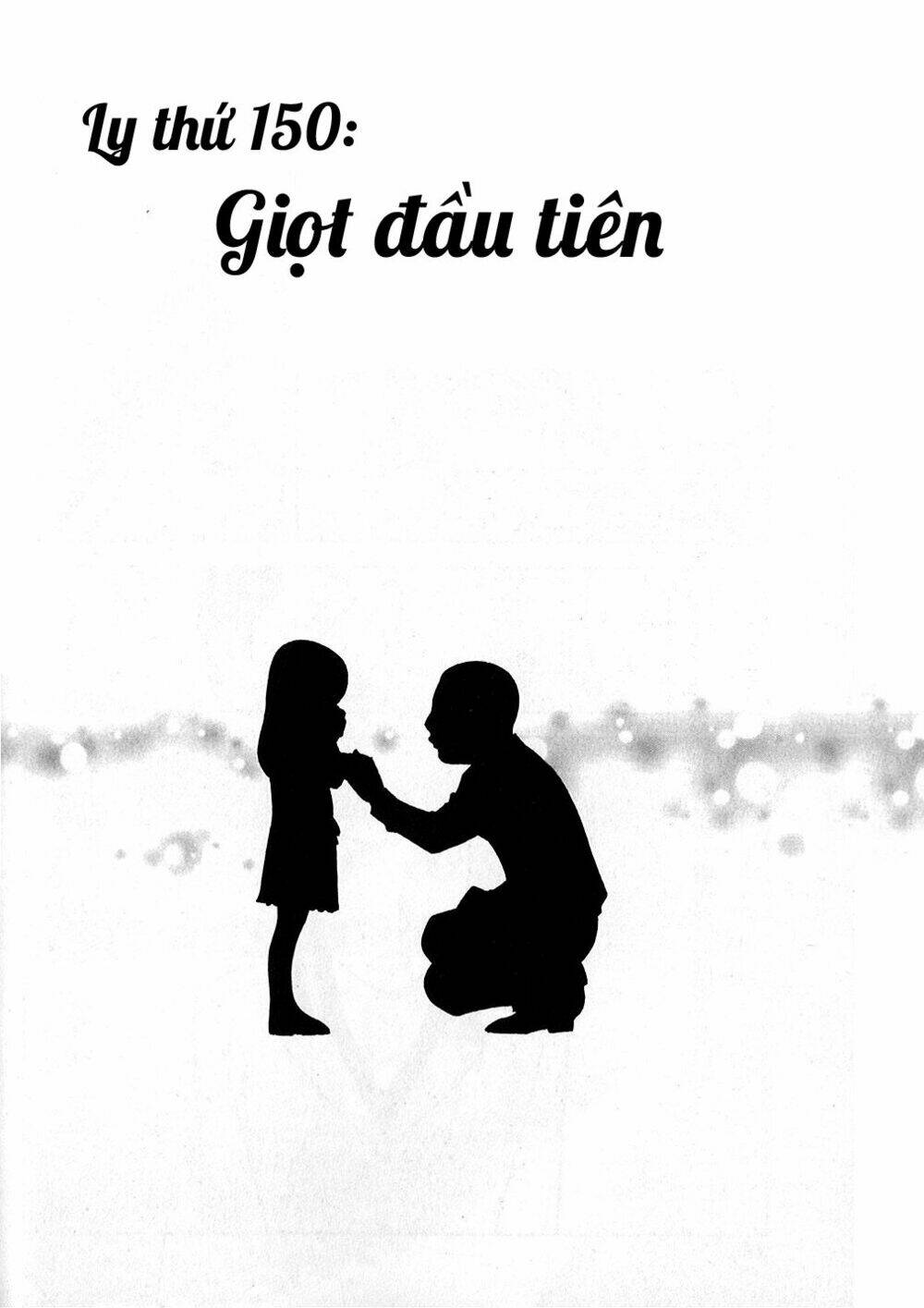 bartender chapter 150 3