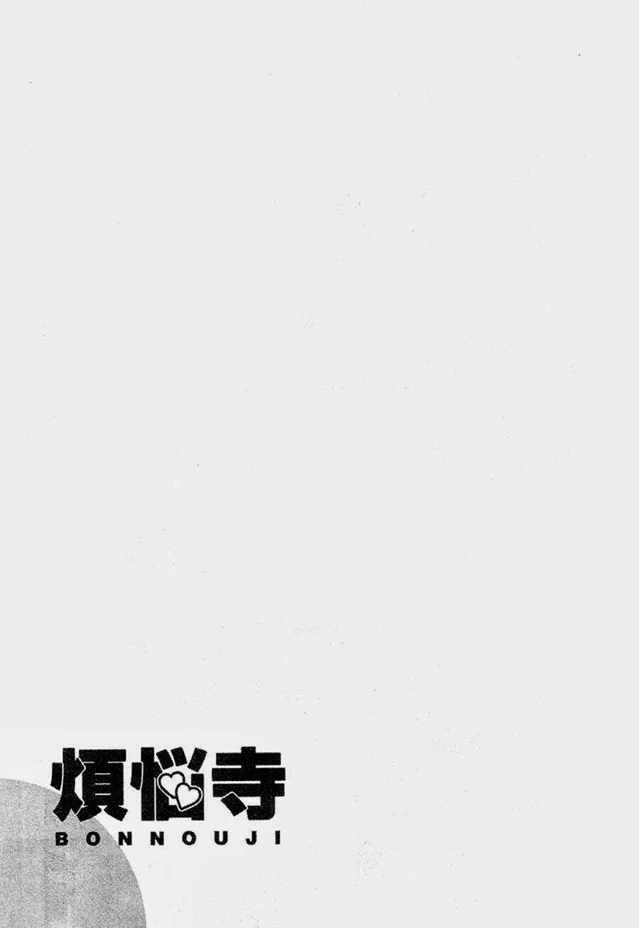 bonnouji chapter 35 19