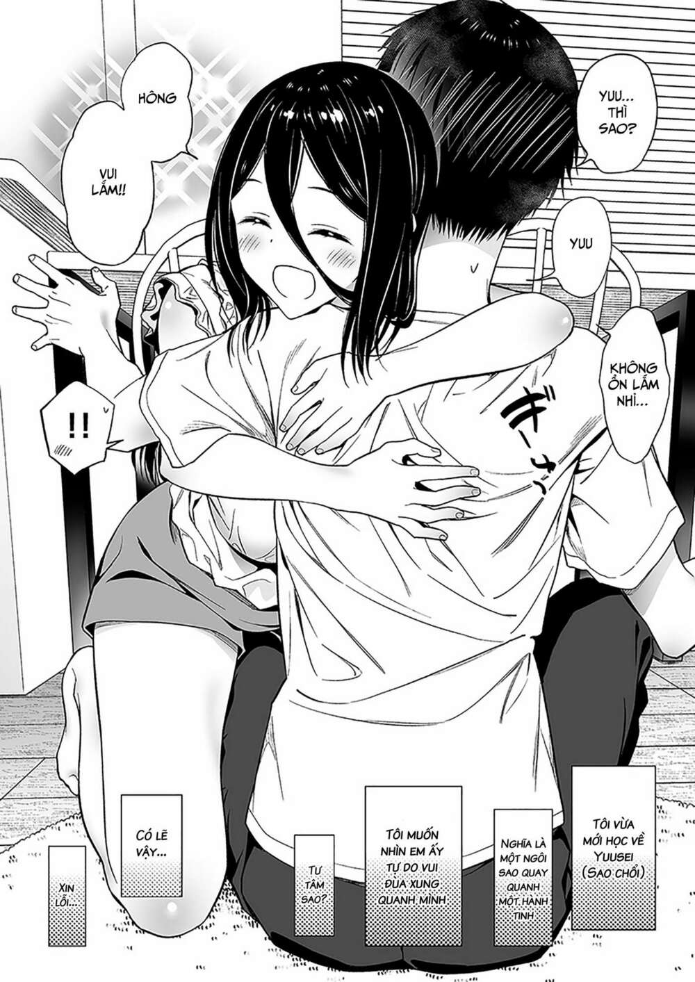 chuyện tôi chăm sóc cô gái không thân thích chapter 8 2