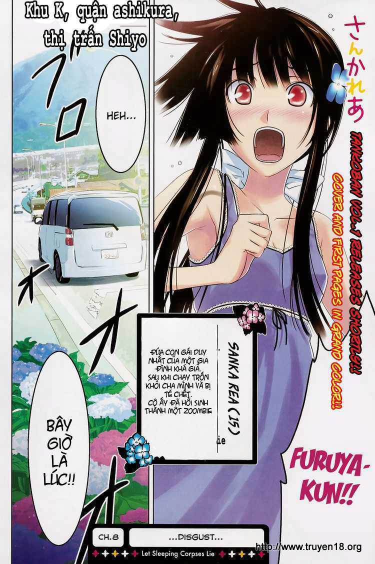 sanka rea chapter 8 1