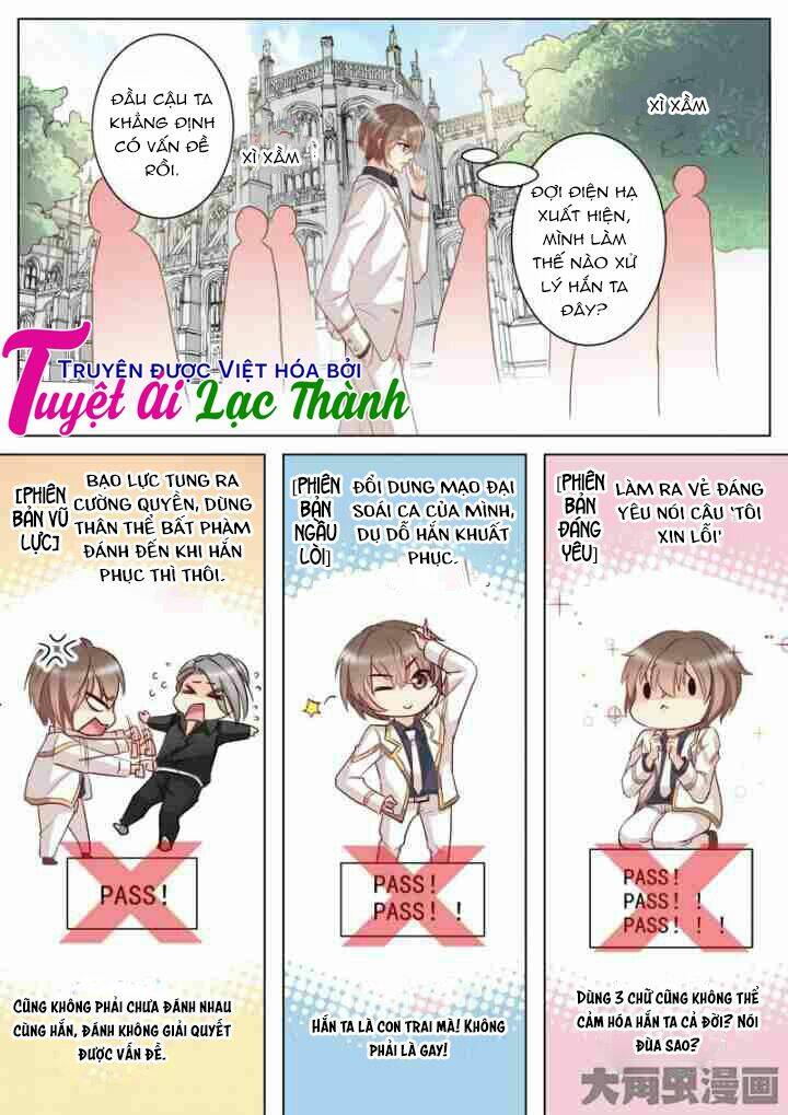 the stars are not luminous body chapter 26 6