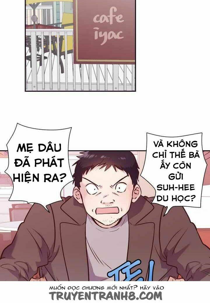 pride complex chapter 26.1 12