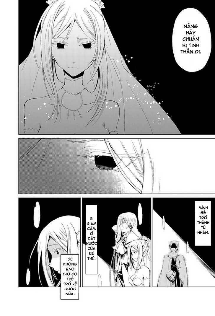 boukyaku no haou roland chapter 1 43