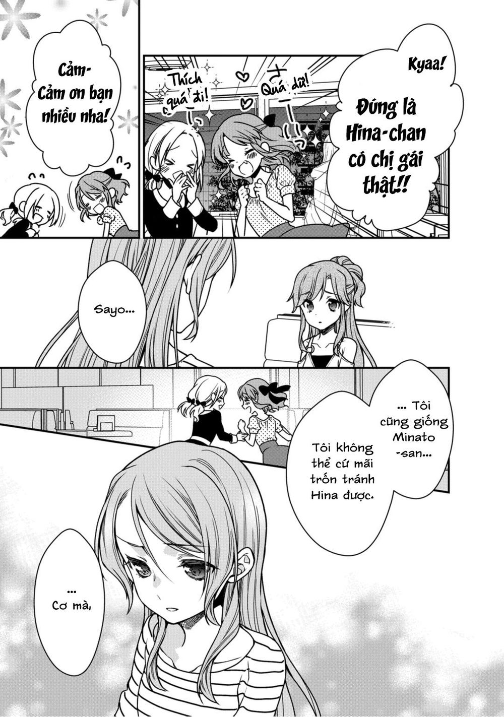 bang dream! girls band party! roselia stage chapter 11 18