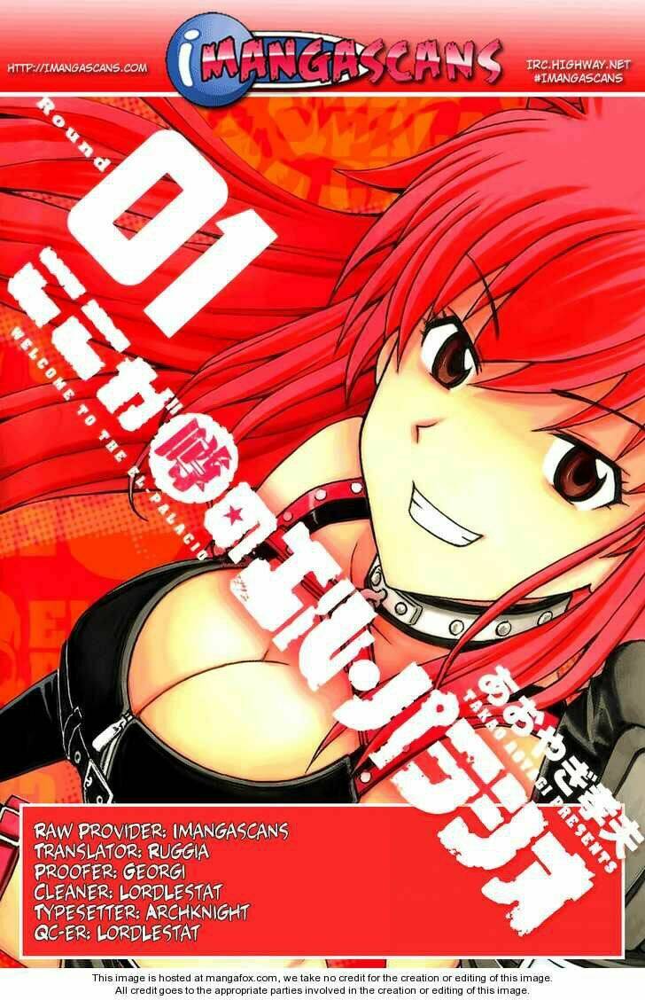 koko ga uwasa no el palacio chapter 8 29