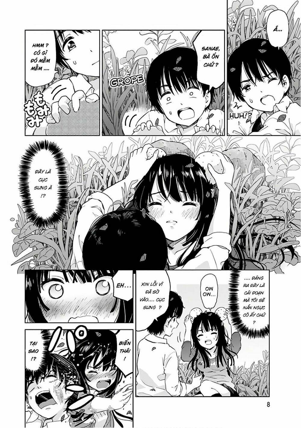 ponko tsundere na osananajimi chapter 1 9