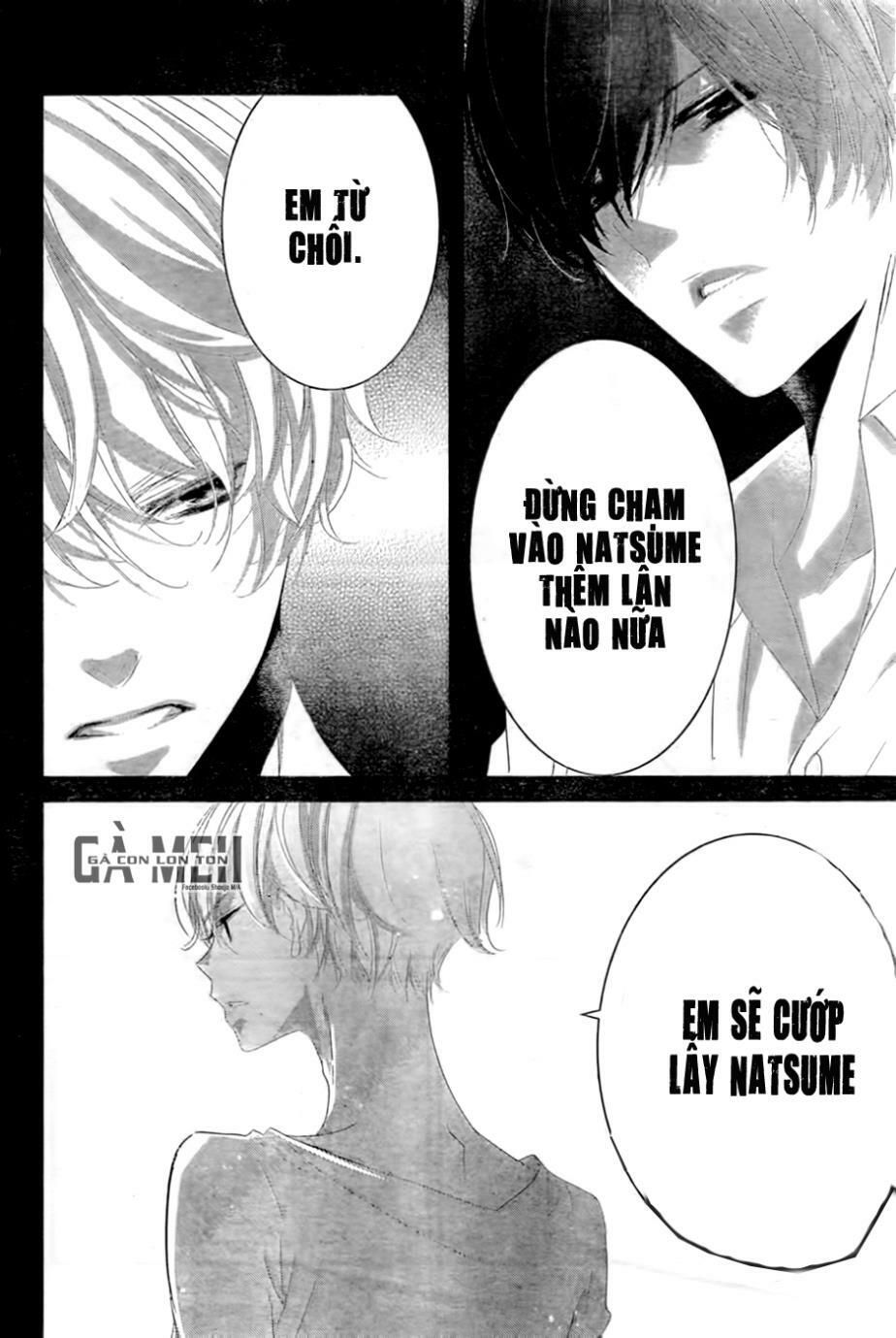 mikami-sensei no aishikata chapter 6 39