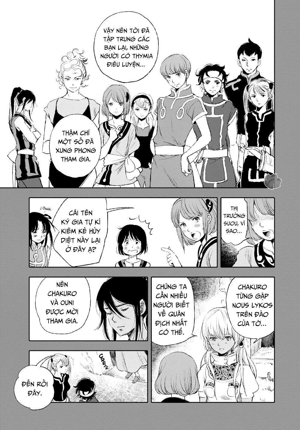 children of the whales chapter 11 23