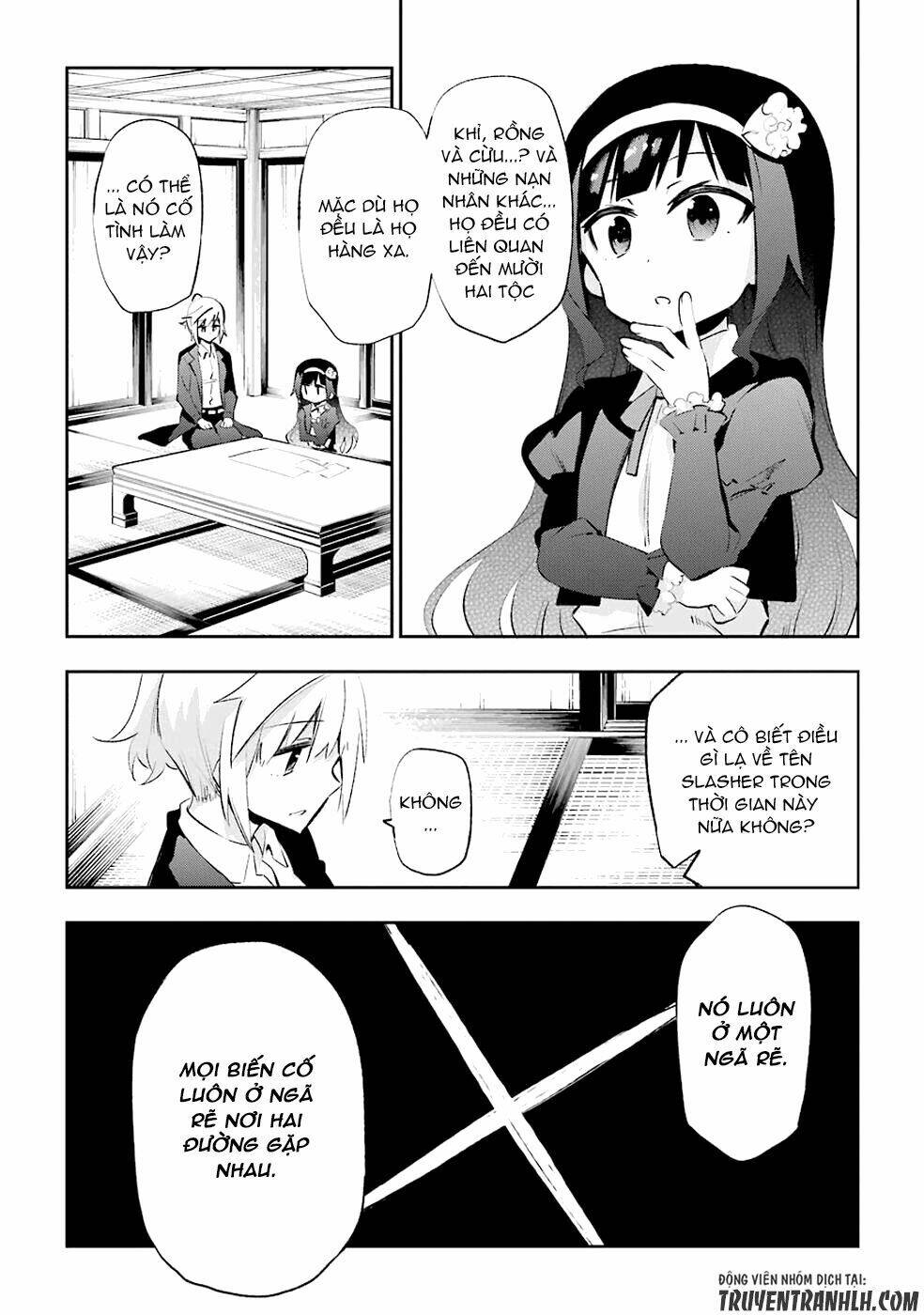 urami koi, koi, urami koi chapter 25 28