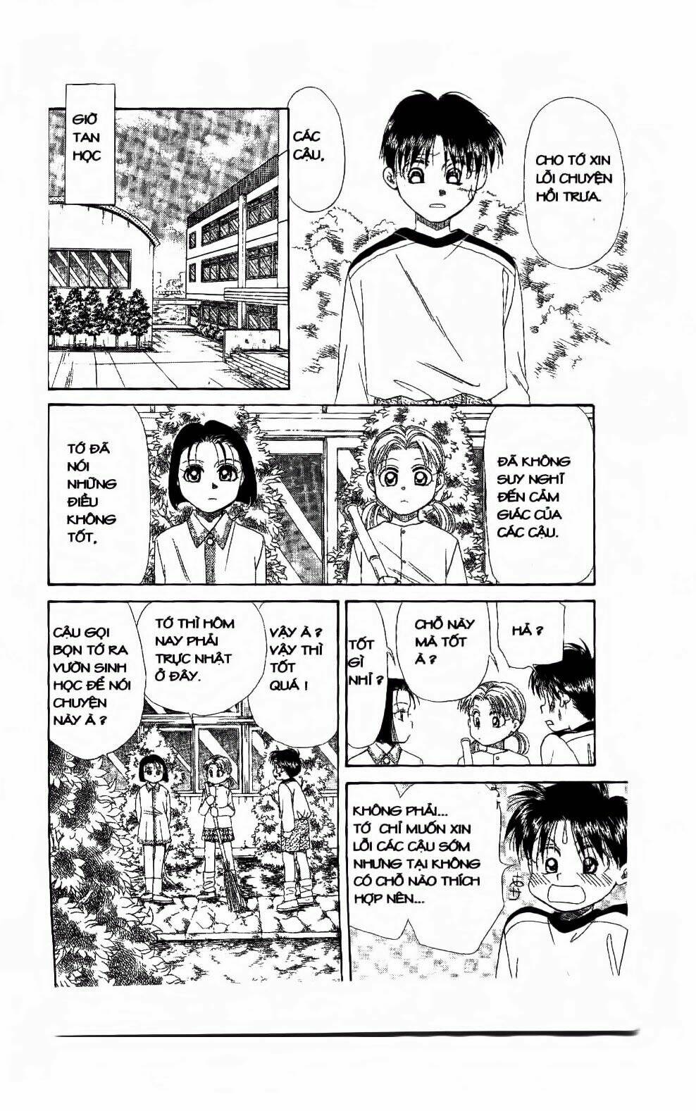 em bé và tôi chapter 106 30