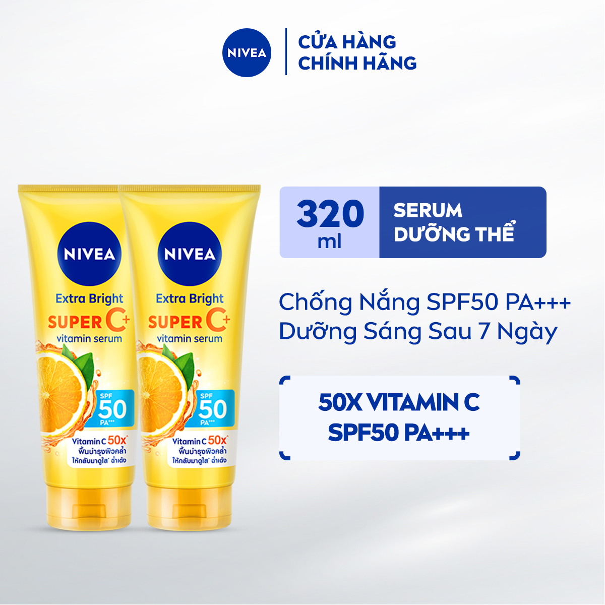 Bộ 2 Tinh Chất Dưỡng Thể NIVEA Vitamin Super C+ Dưỡng Trắng Da Chống Nắng SPF50 Vitamin C (300ml) - 99193x2