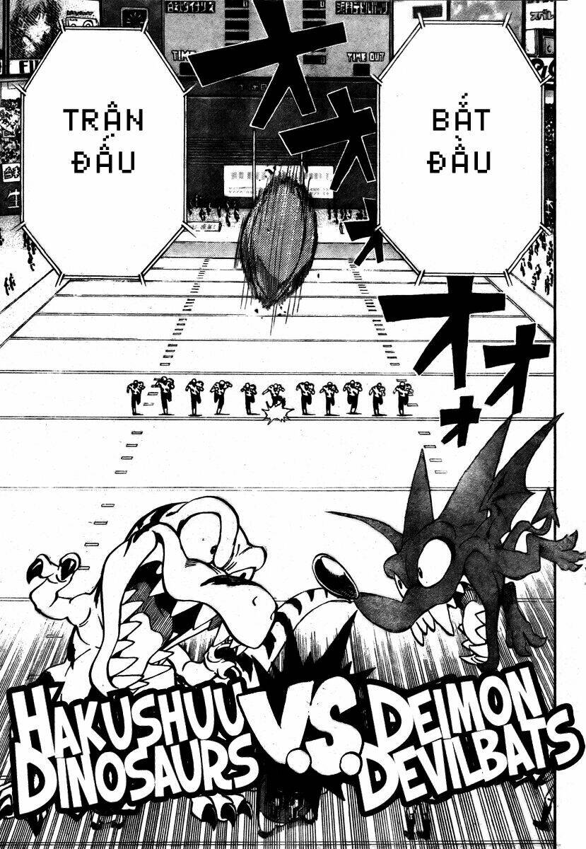 lá chắn mắt chapter 252 16