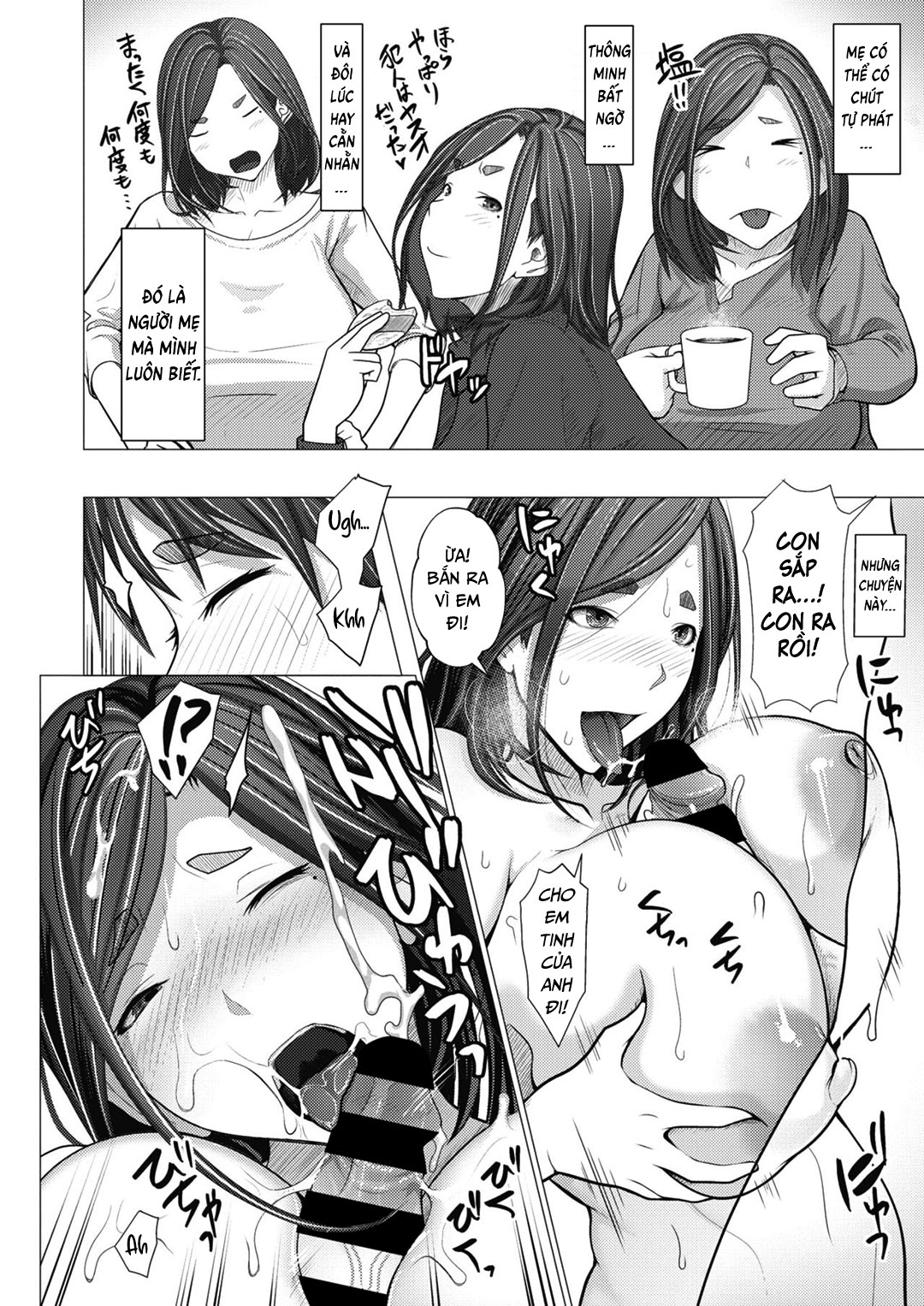 app thôi miên khởi đầu cho loạn luân chapter 0 8