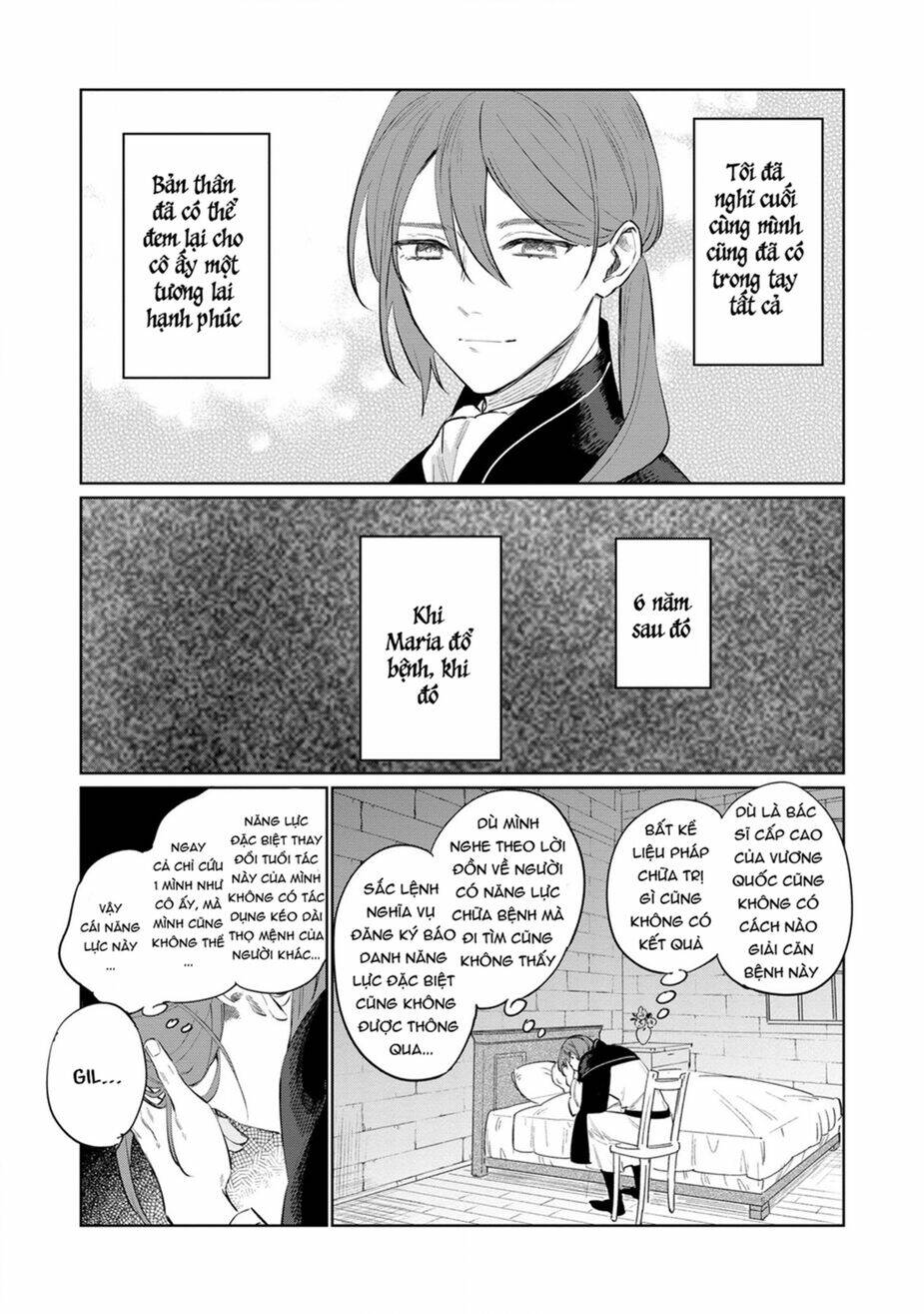 the most heretical last boss queen who will become the source of tragedy will devote herself chapter 14 32