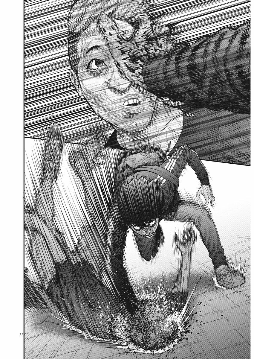 đọa nhân chapter 32 16