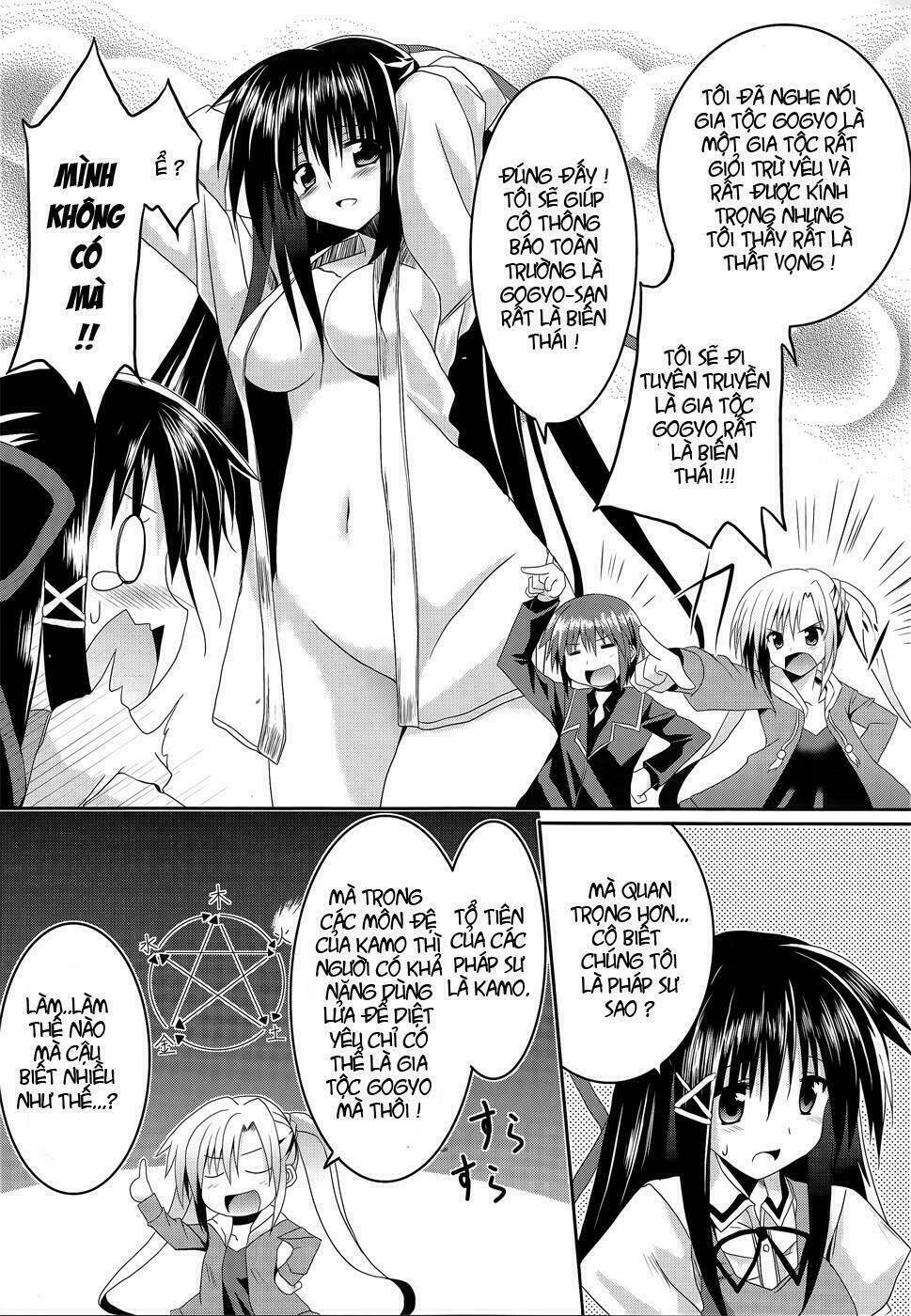 tsuki tsuki! chapter 5 17