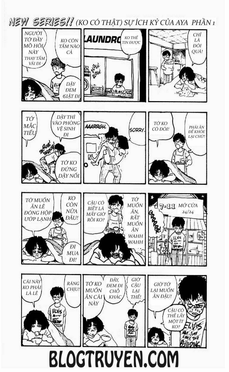 asatte dance chapter 25 12