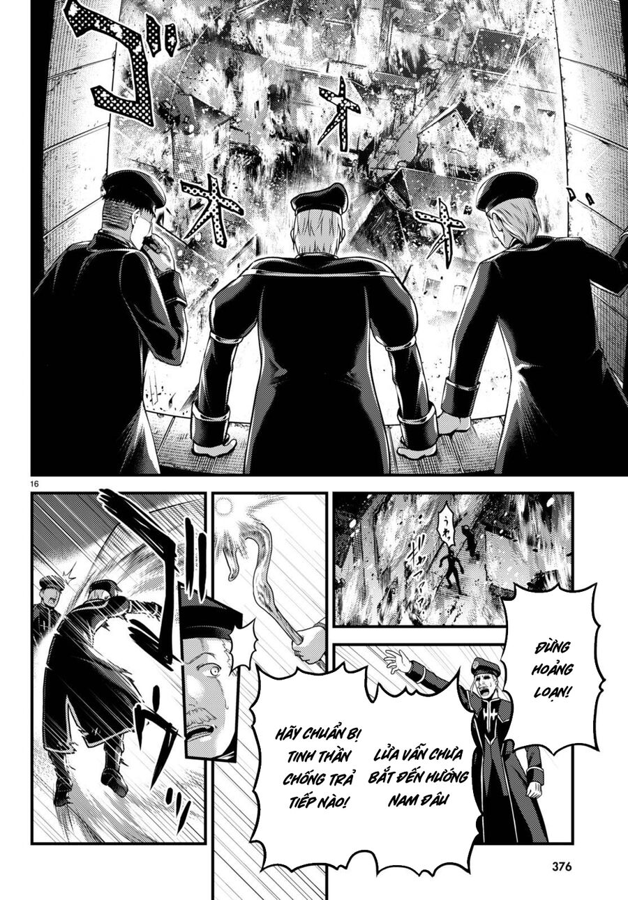 tôi là dân làng, thì đã sao? chapter 58.5 1