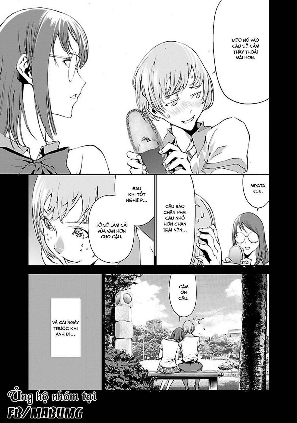 tomogui (razen) chapter 3 42