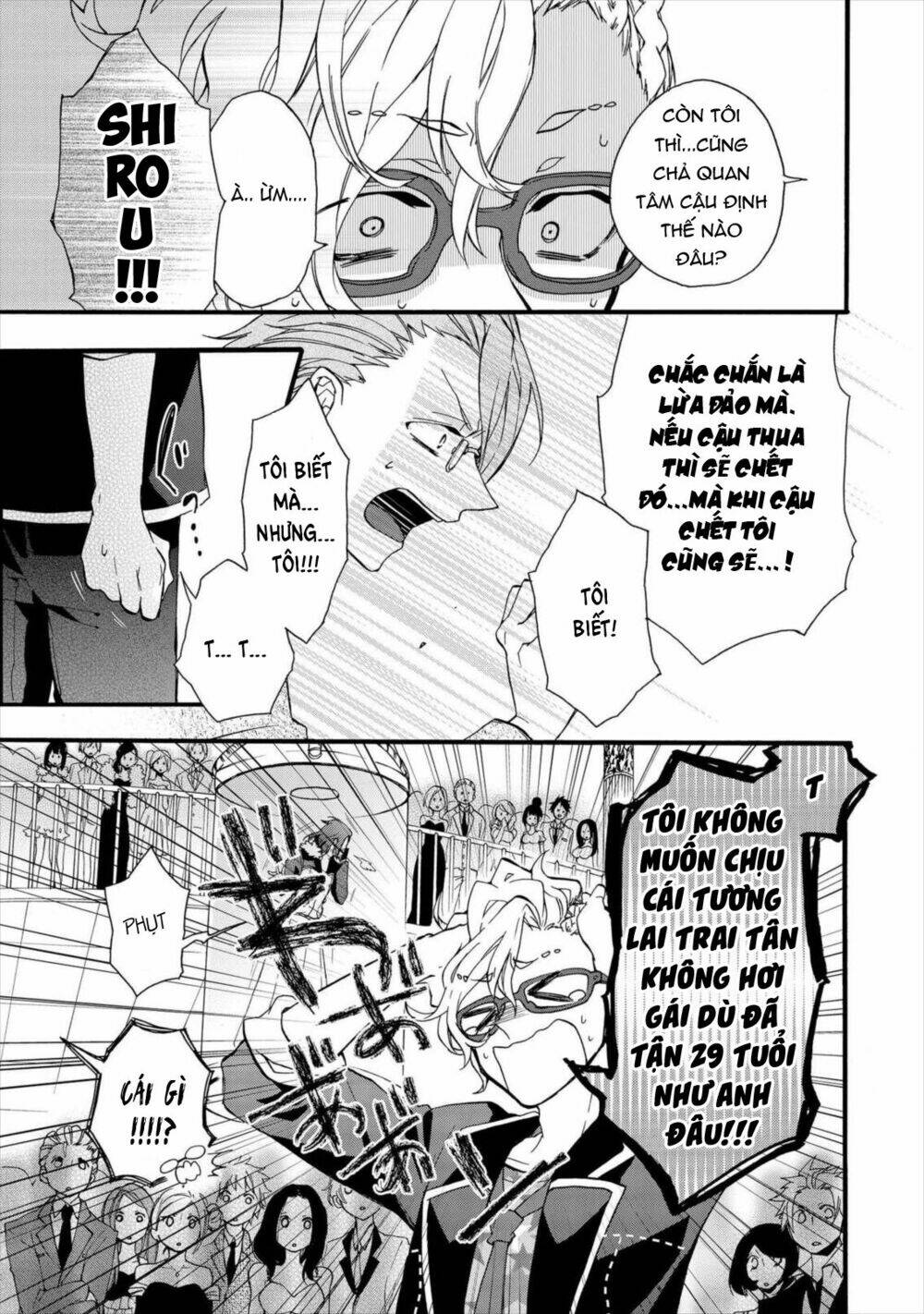 worldend: debugger chapter 2 31