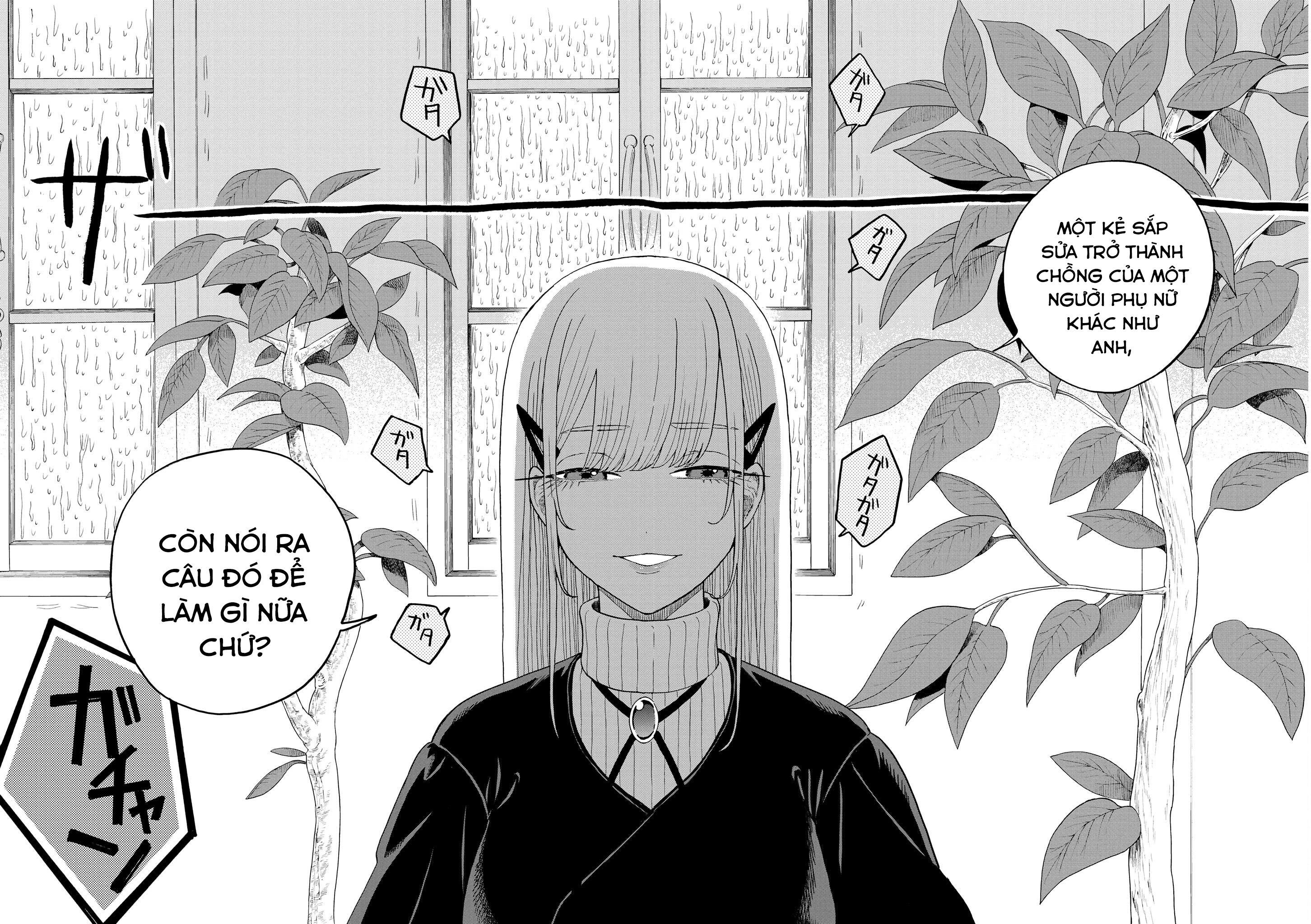 hãy cho em ''trung tình'' của anh chapter 41 20