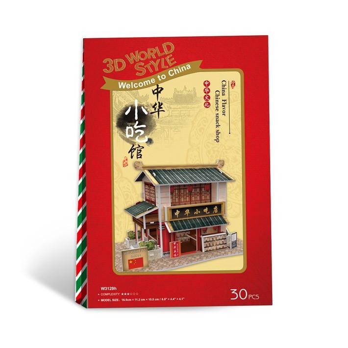 Mô hình giấy 3D - Bộ nhà truyền thống Trung Quốc - Chinese Snack Shop- W3129h