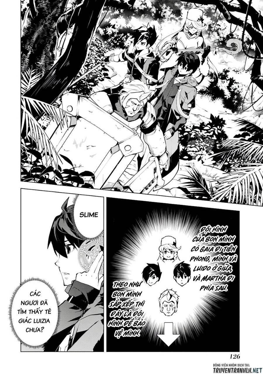 tensei kenja no isekai raifu ~ daini no shokugyo wo ete, sekai saikyou ni narimashita~ chapter 30 4