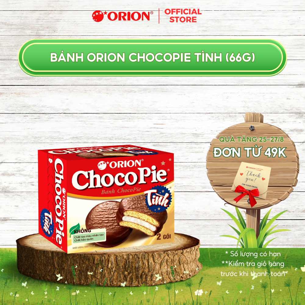 Hộp 2 gói bánh CHOCOPIE TÌNH Orion 66g