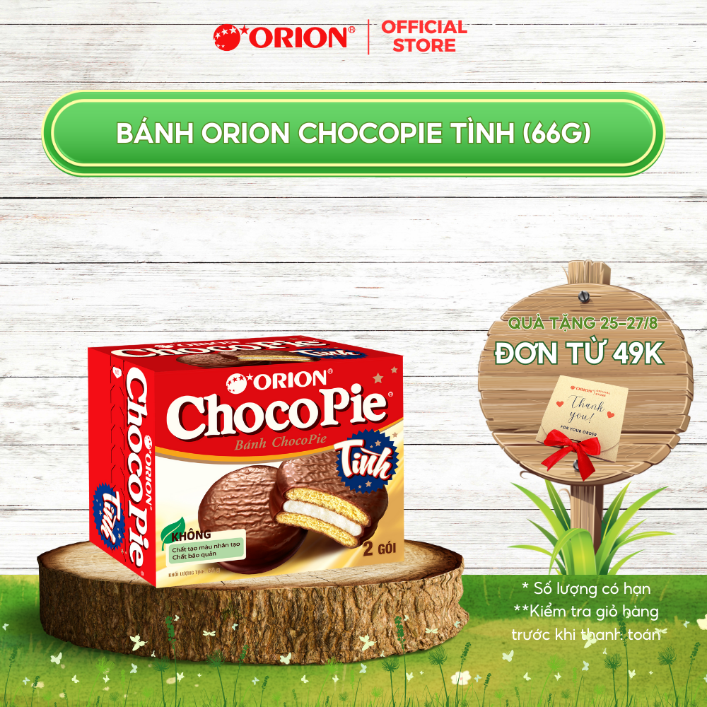 Hộp 2 gói bánh CHOCOPIE TÌNH Orion 66g (33g x 2 gói/hộp)