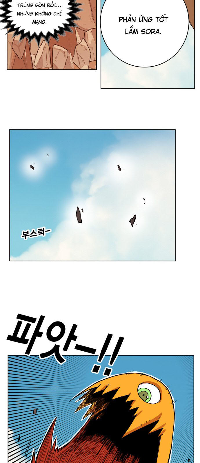 hard core leveling warrior chapter 151 21