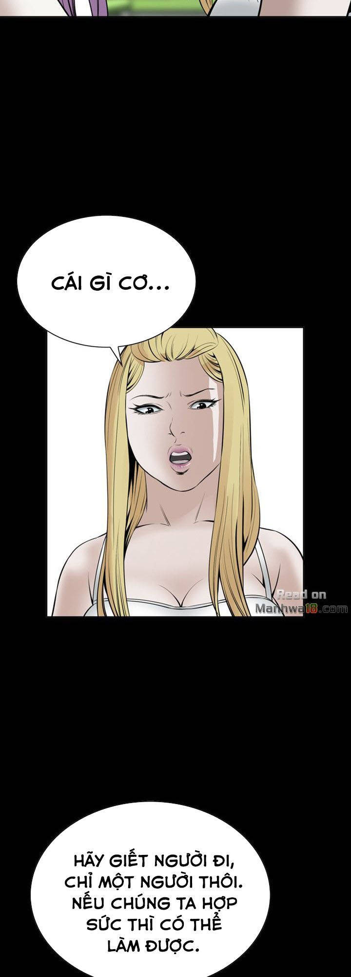 take a peek chapter 19 5