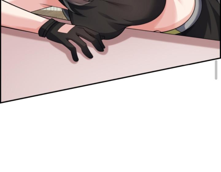 học cùng em gái, tôi bất cẩn vô địch rồi chapter 172 6