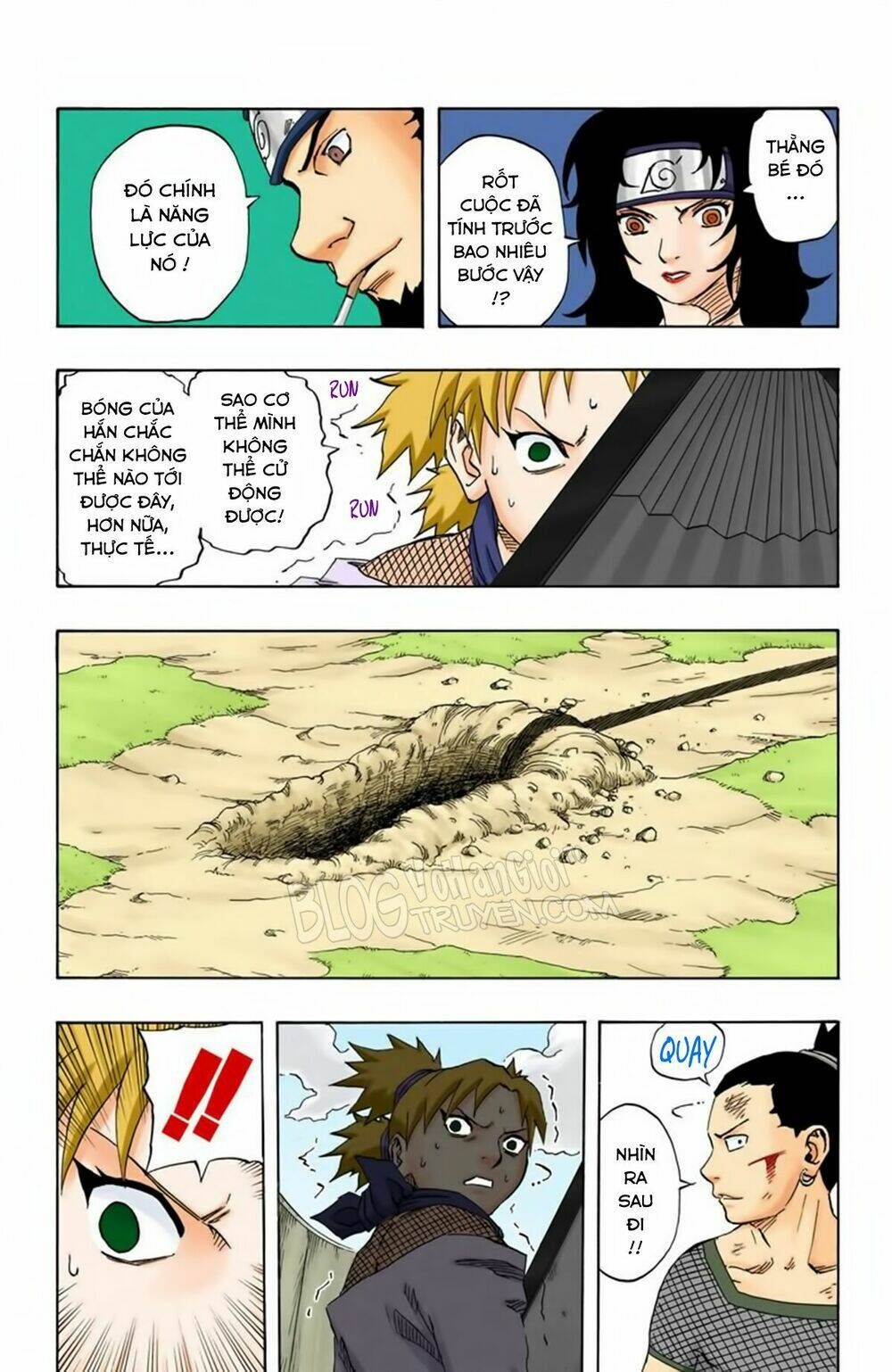 cửu vĩ hồ ly màu chapter 108 13