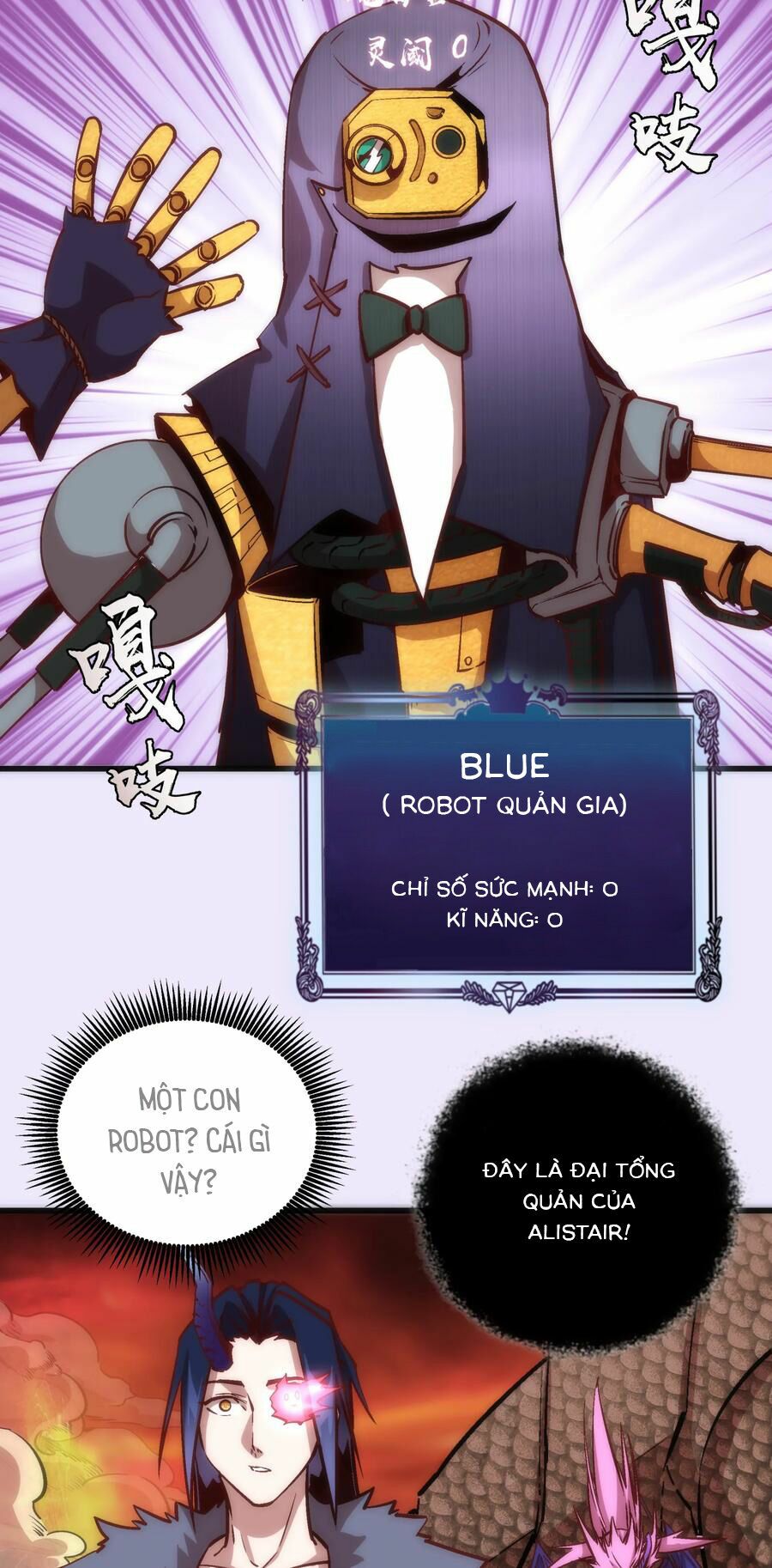 tôi không phải quỷ vương chapter 10.2 6