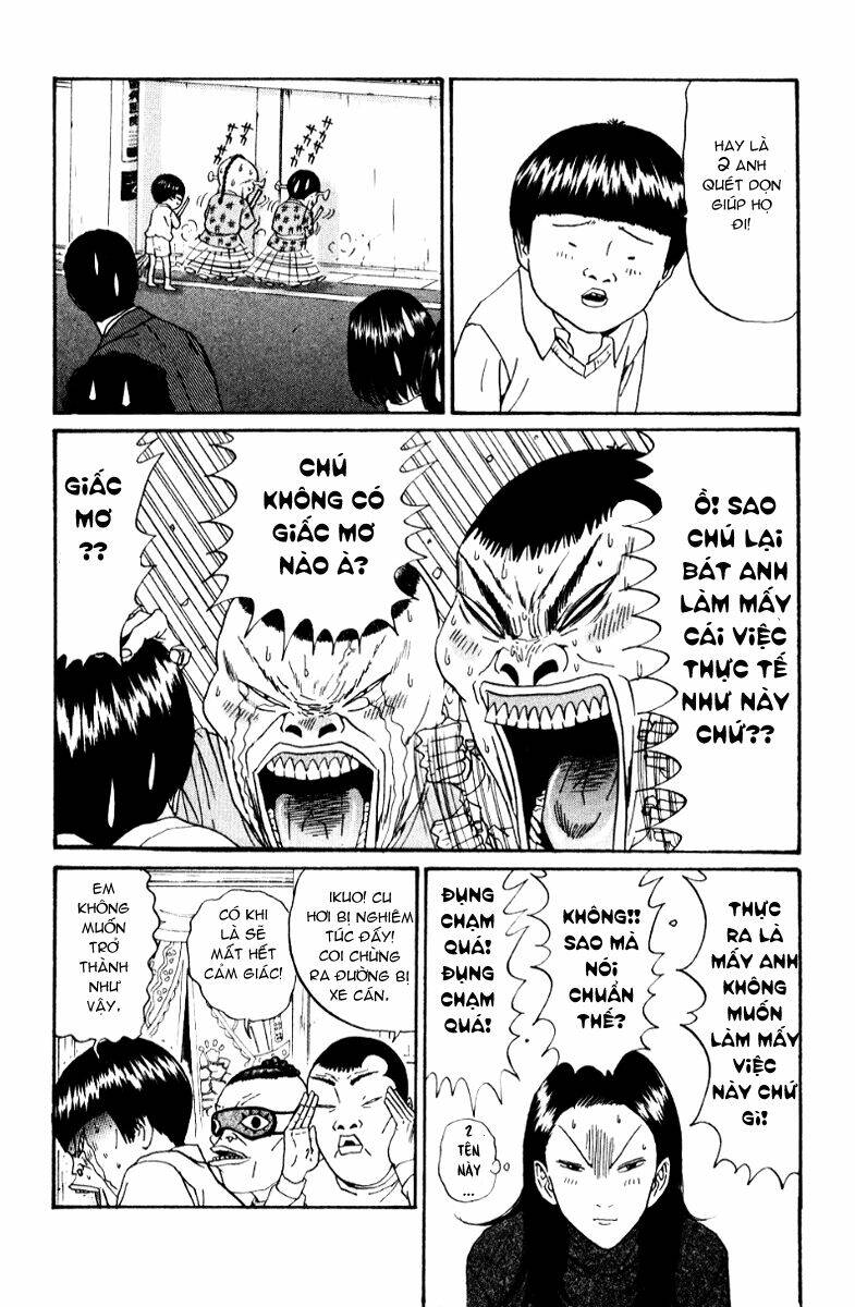 boku to issho chapter 20 4