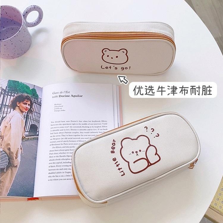 Hộp Đựng Bút Vải Đa Năng 2 Ngăn Gấu Good Luck BU19