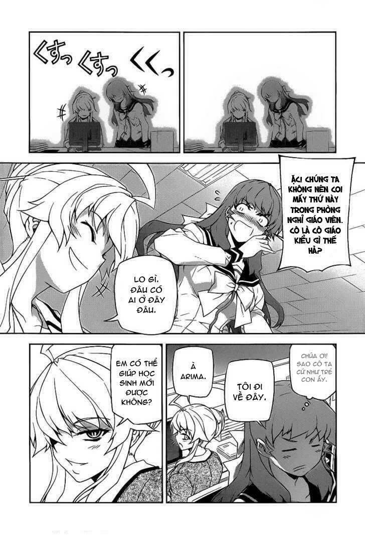 onihime vs chapter 16 17