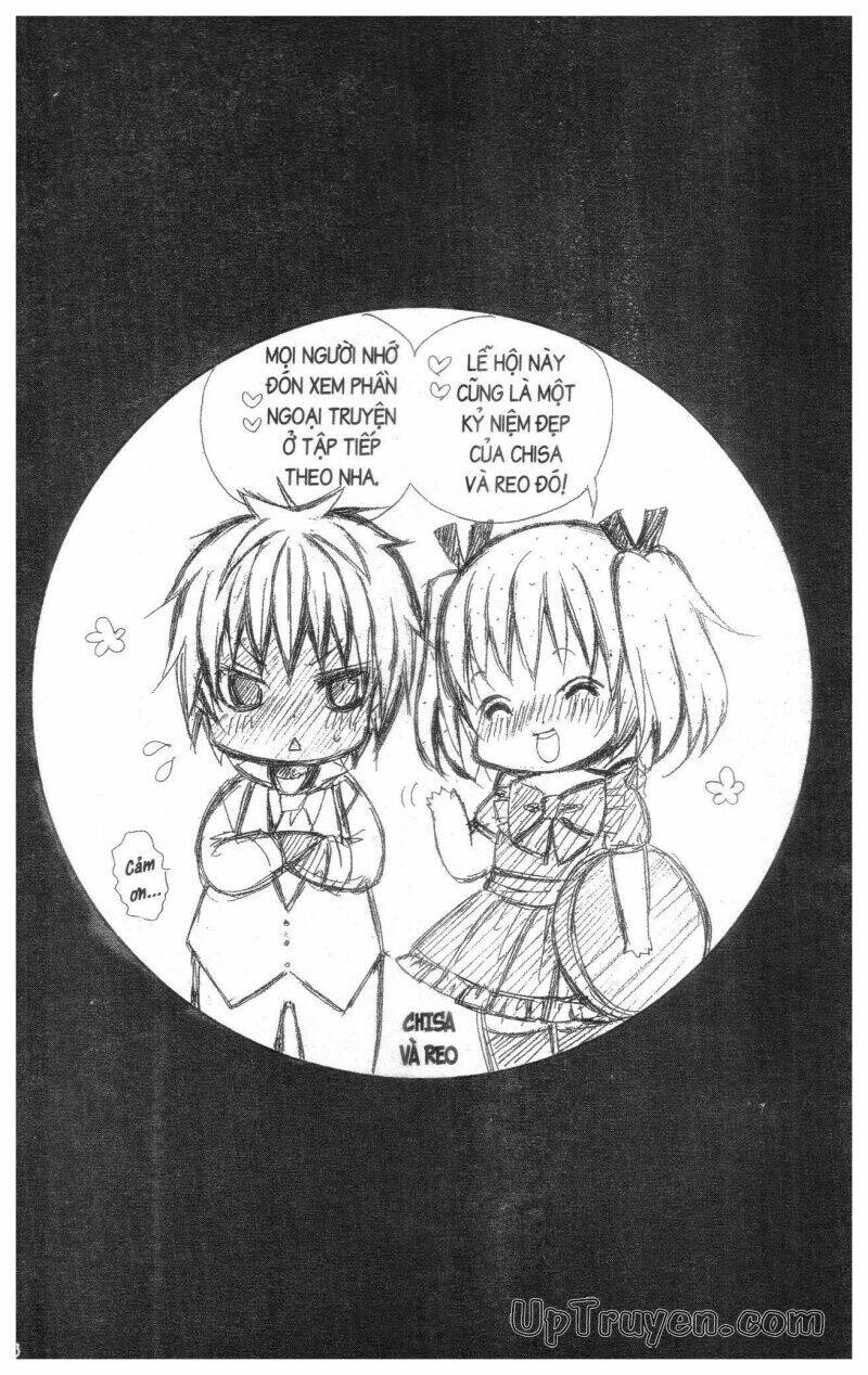 i love you suzuki chapter 17 78